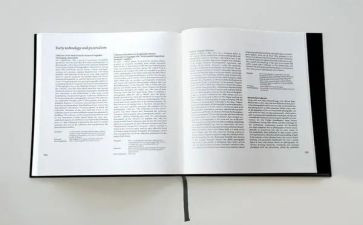 企业年终总结暨工作计划7篇