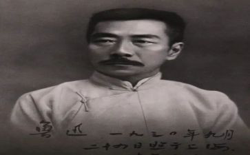 《彷徨》的读后感通用7篇