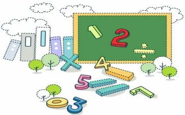 排序数学教案通用5篇
