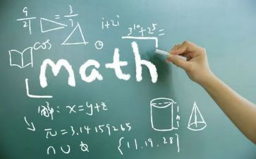 排序数学教案7篇
