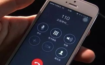 110宣传日演讲稿模板5篇