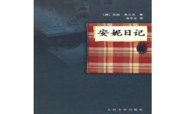 119消防安全活动总结参考8篇