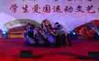 小学129活动心得体会精选6篇