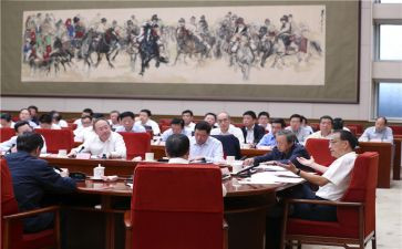 教师观看18大心得体会8篇