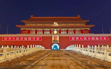 银行19大心得体会推荐5篇