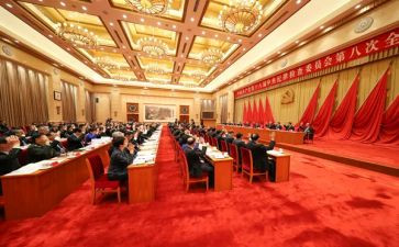 心得体会19大报告优秀5篇