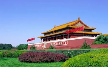 19大安保心得体会6篇