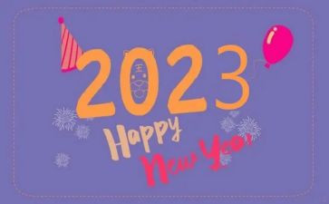 2023年安全生产月活动心得体会5篇