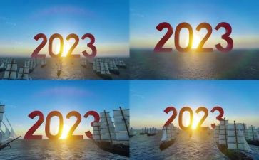 2023中国梦心得体会6篇