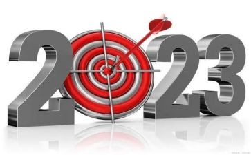 发展党员月思想汇报2023优秀6篇