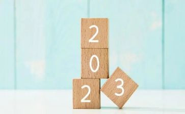 物业个人工作总结2023年优质7篇