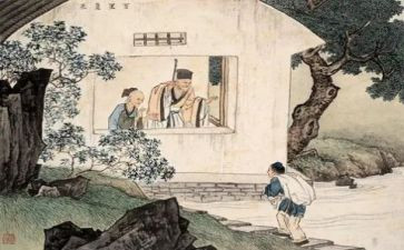 24孝心得体会优质6篇