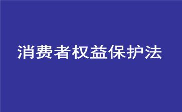 315活动方案模板最新6篇