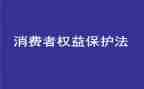315活动方案模板最新6篇