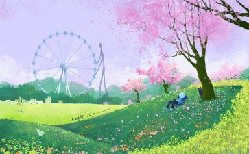 2024年3月安全工作计划7篇