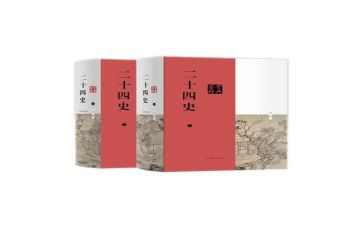 医务人员学4史心得体会模板6篇
