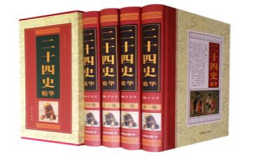 学4史心得体会1000字8篇