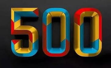 入职500强企业心得体会6篇