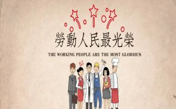 51促销活动方案参考7篇