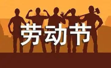 51假期心得体会优质5篇