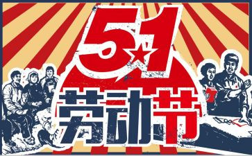 安全事故512心得体会优质6篇