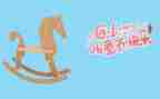 618空调活动方案7篇
