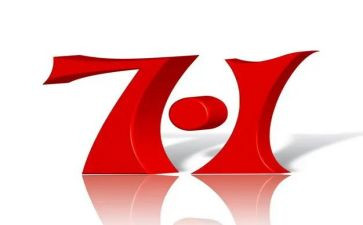 71活动心得体会精选6篇