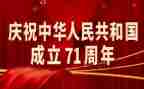 271教学法心得体会8篇