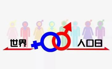 711日常工作心得体会5篇