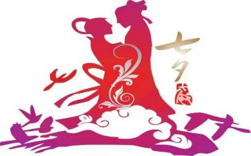 餐厅7夕活动方案策划优质5篇