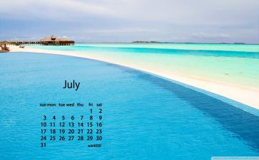 中班7月工作总结8篇