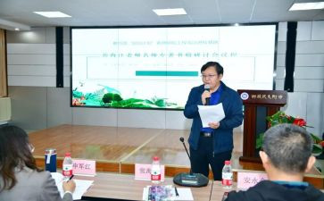 863计划心得体会6篇