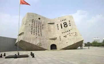 918部队心得体会7篇