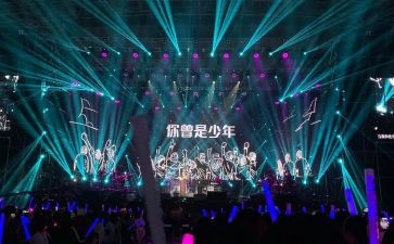 陈全国929讲话心得体会7篇