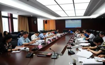 平安办2024年工作计划优质8篇