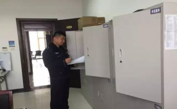 档案及档案管理工作总结8篇