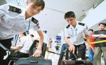 个人安检工作总结6篇