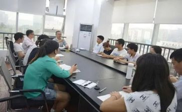 关于安经的心得体会精选7篇