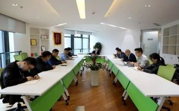平安经2024心得体会6篇