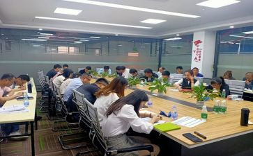 关于安经的心得体会8篇