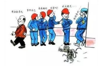 安全防范意识心得体会6篇