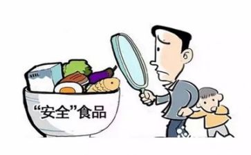 安全表态发言稿范文8篇