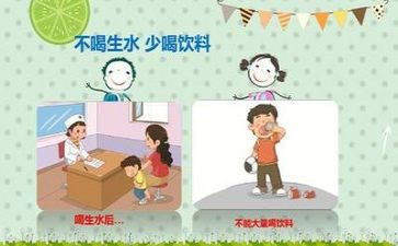 学生安全教育心得体会简短6篇