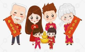 拜年心得体会7篇
