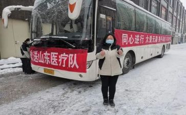 白晓卉的事迹8篇