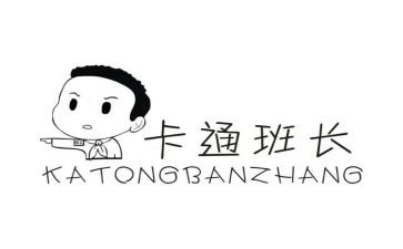 部队班长对班的工作总结7篇