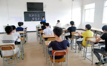 教育班会教案模板6篇