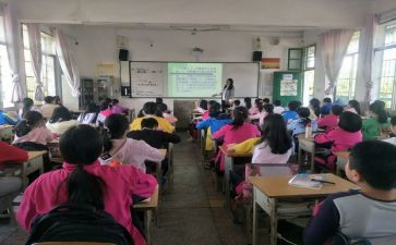 教育班会教案7篇