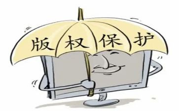 版权许可合同8篇