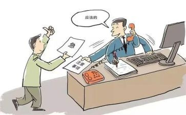 街道办事处年度工作计划5篇